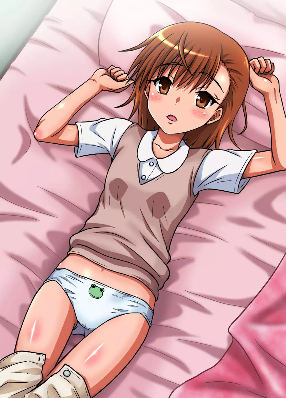 媚薬を使用してレールガンを倒す方法 - page22