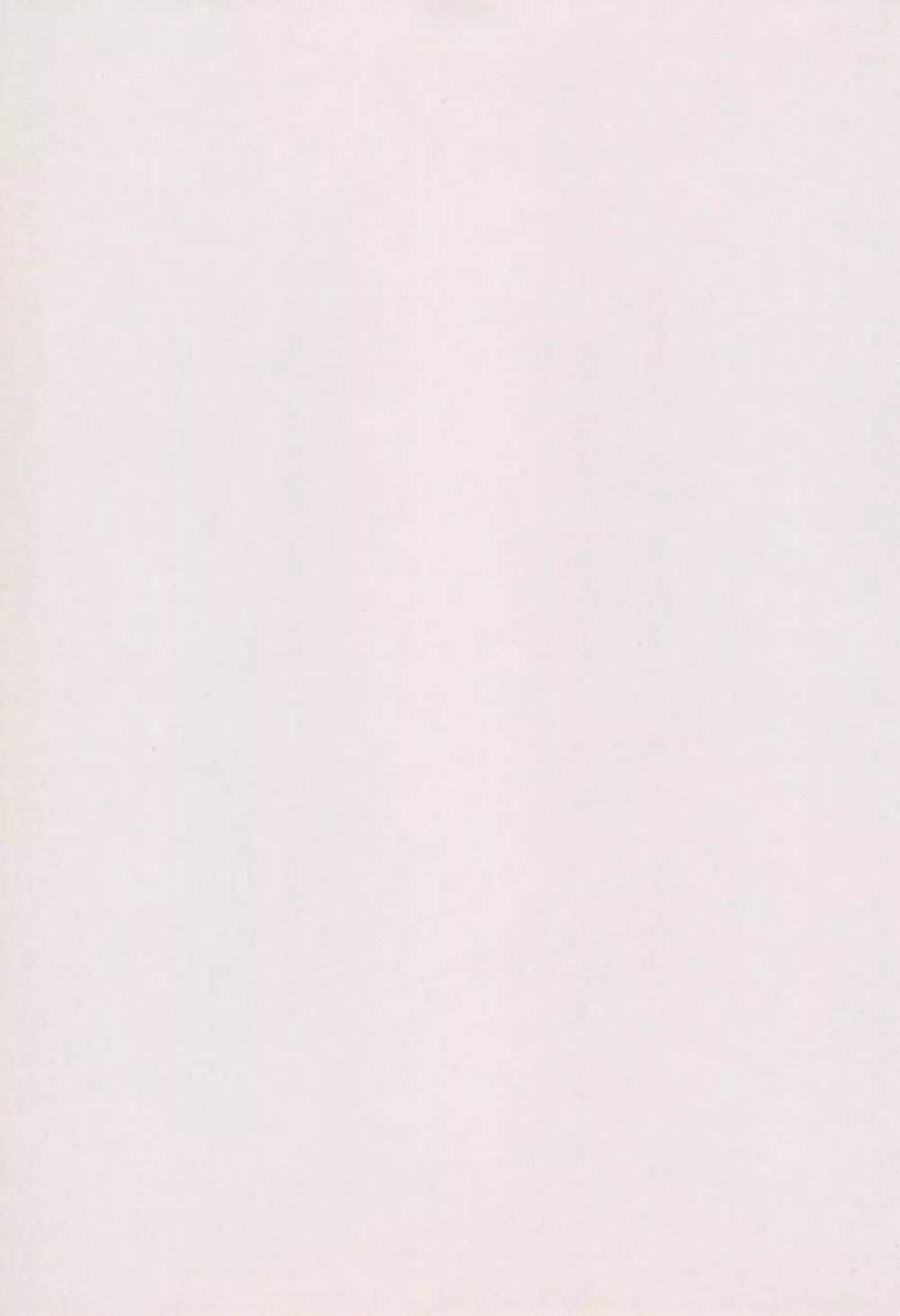 musai - page3