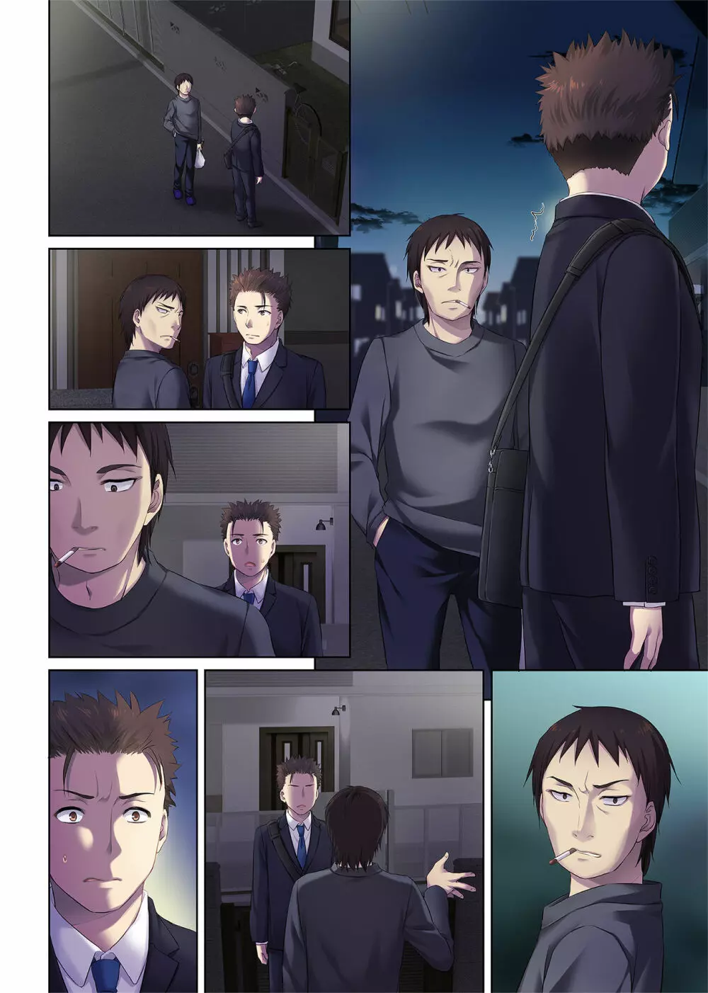 ワケあり少女と同棲性活 DLO-11 - page139