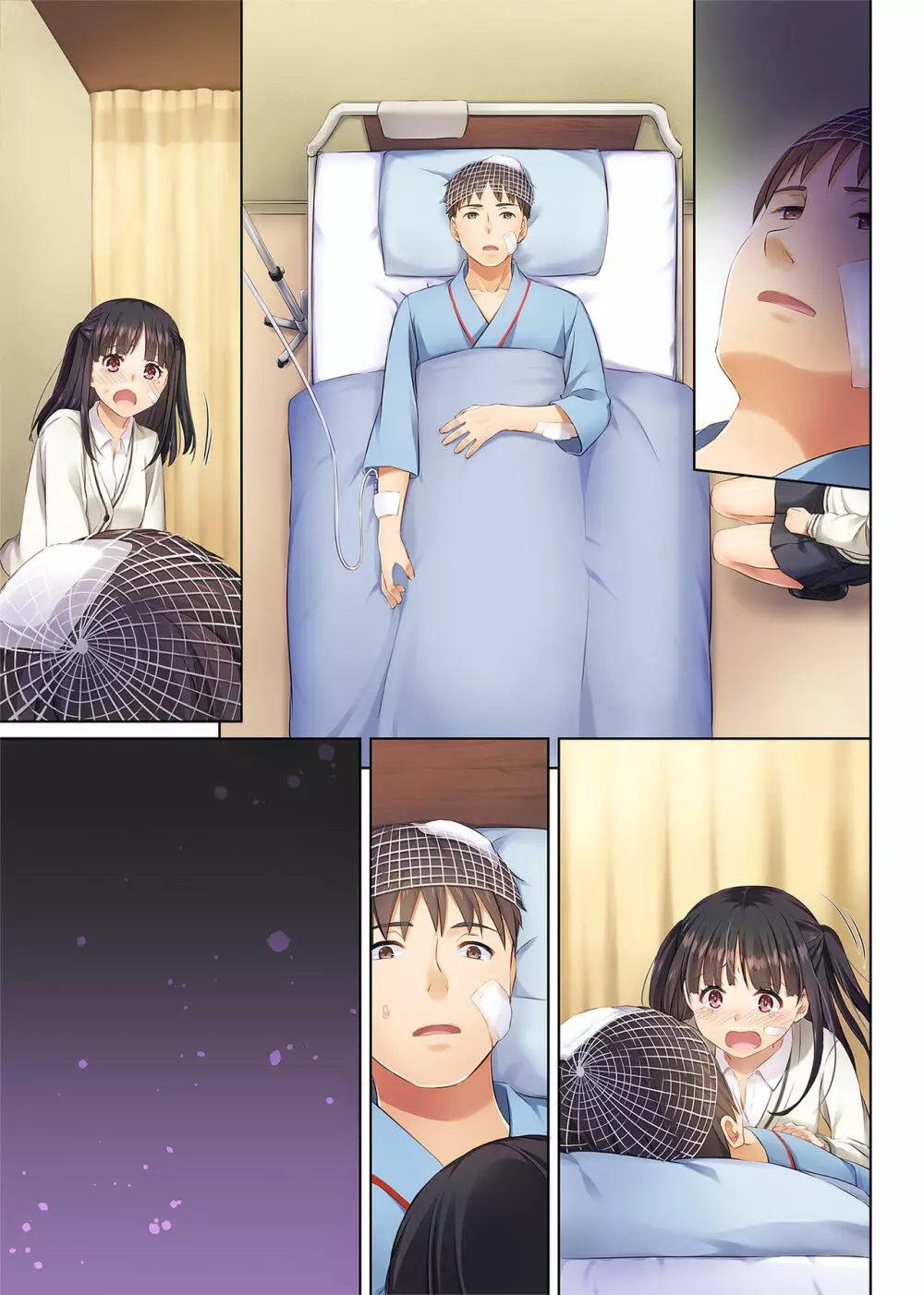 ワケあり少女と同棲性活 DLO-11 - page144