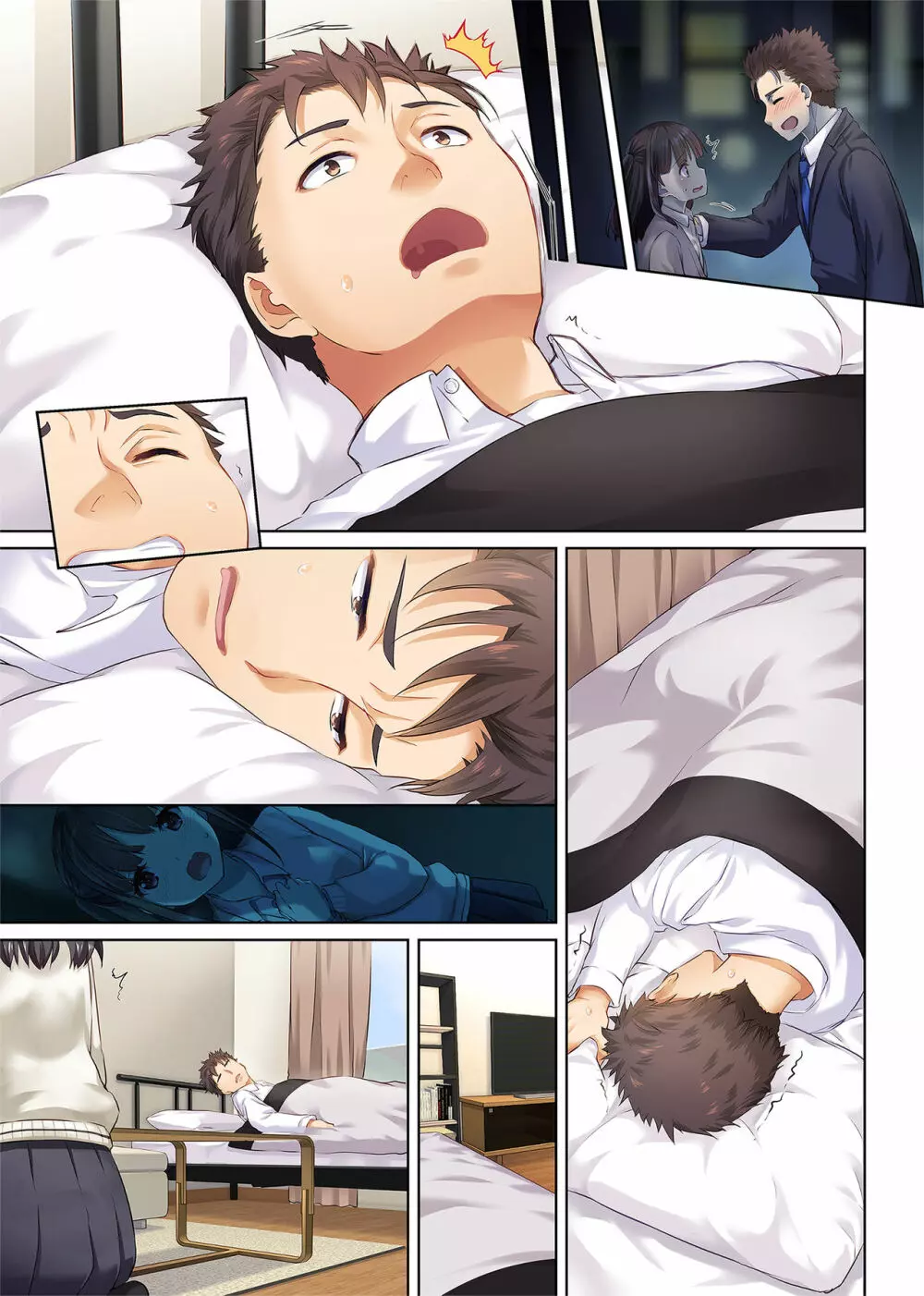 ワケあり少女と同棲性活 DLO-11 - page78