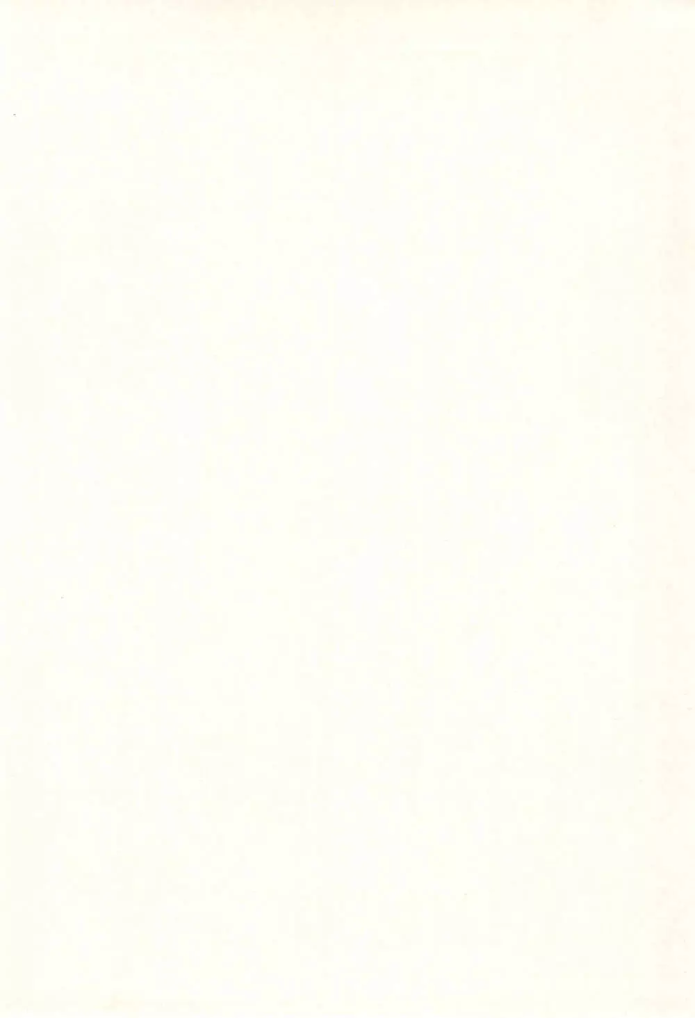JEWEL BOX 6 - page30
