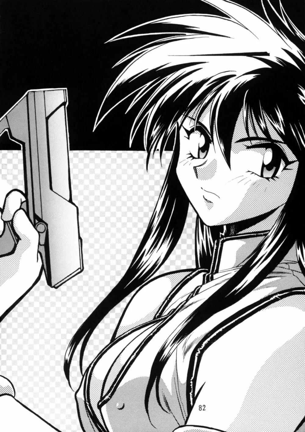 IMASARAダーティペアー総集編 - page81