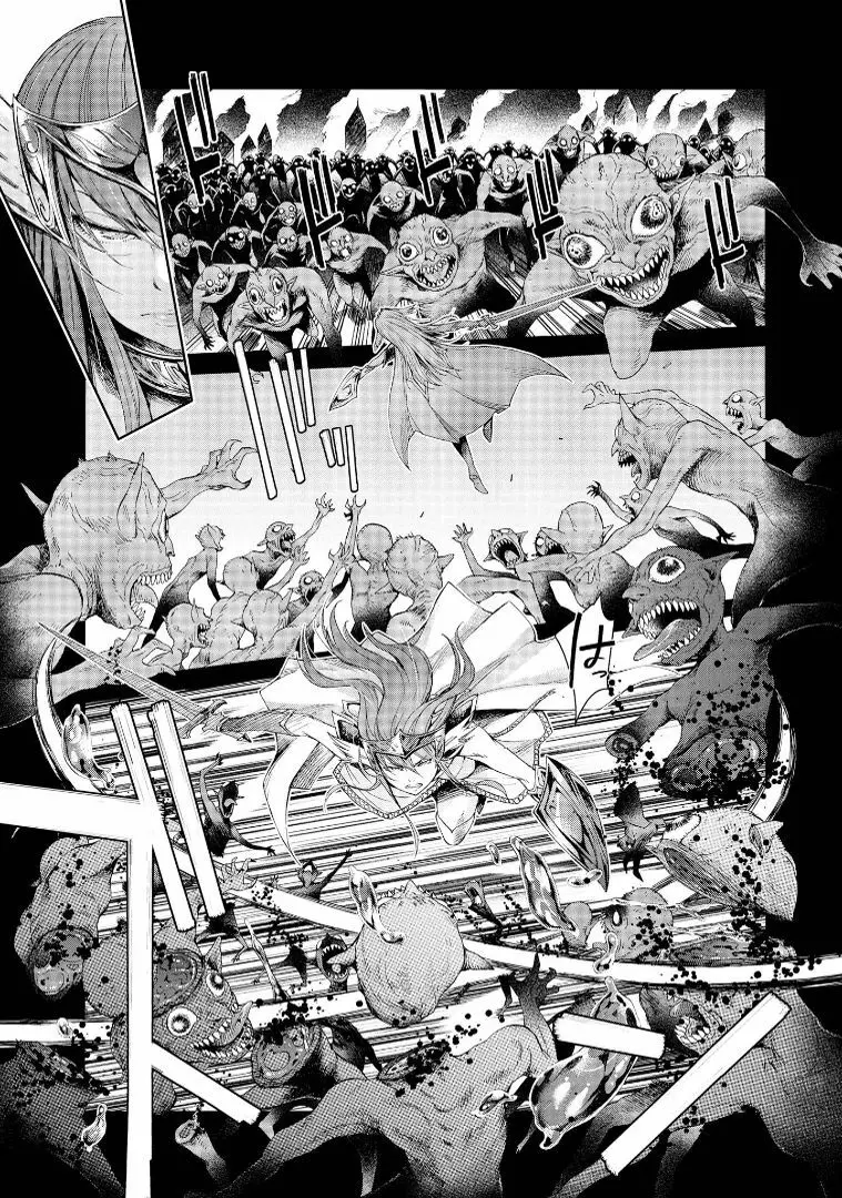 ゴブリン王国に堕ちた女戦士 - page55