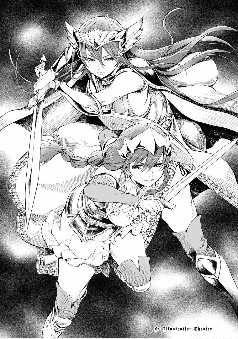 ゴブリン王国に堕ちた女戦士 - page71