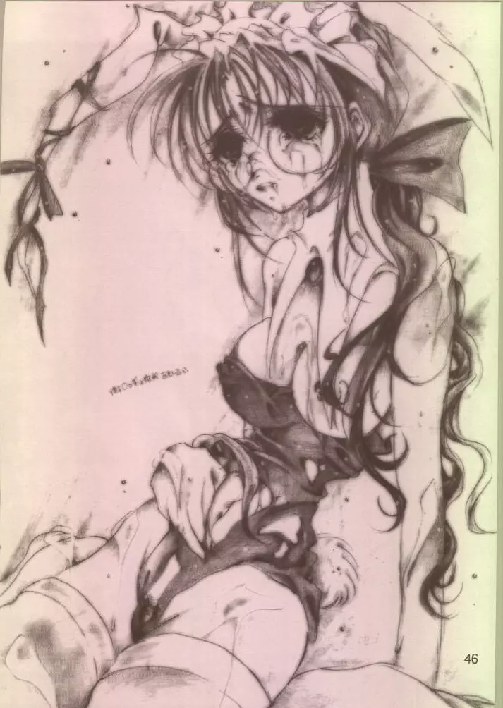 FETISH SPIRITS 2ND - page45