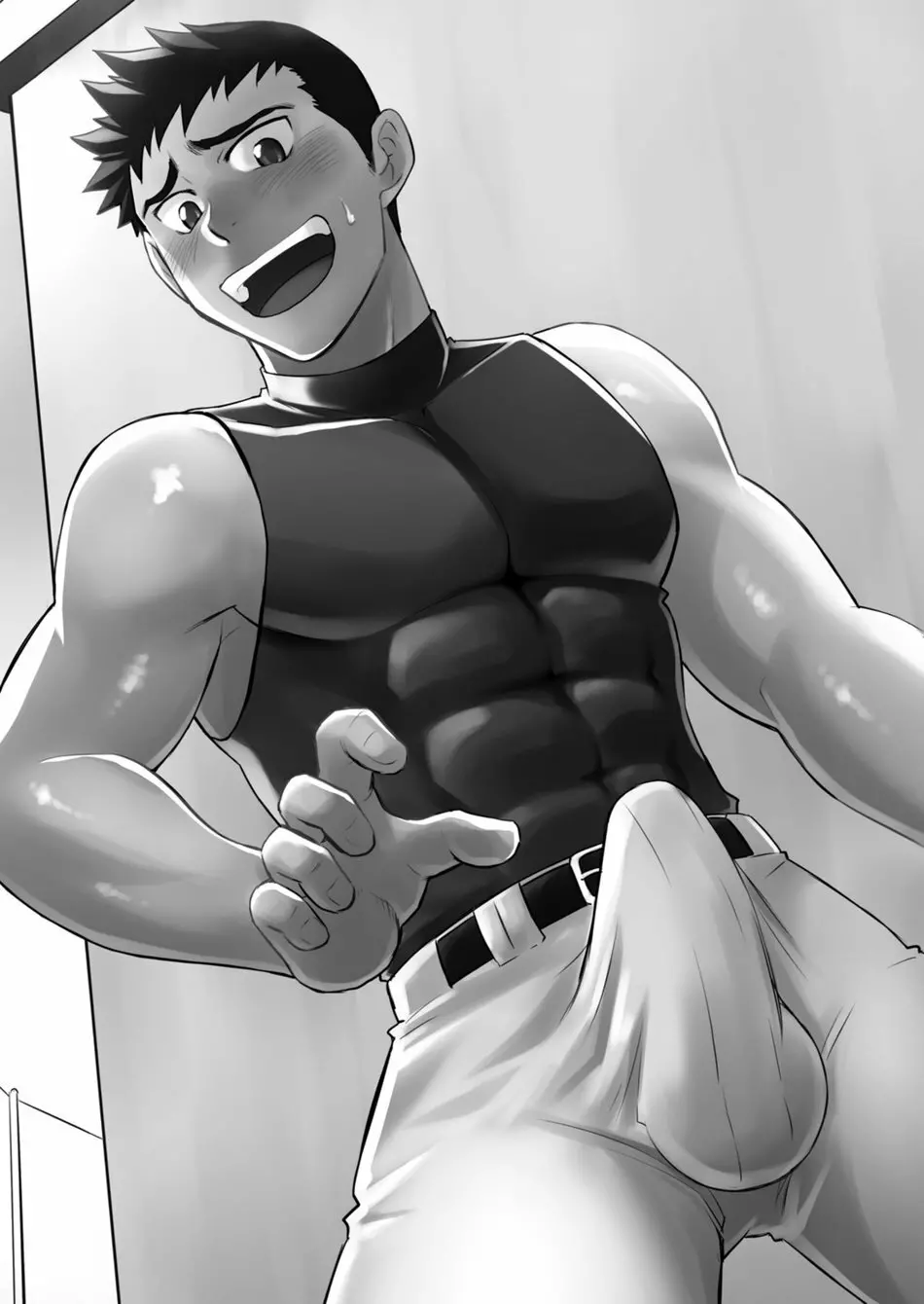 いやこれは立ちションなんです！！ - page2