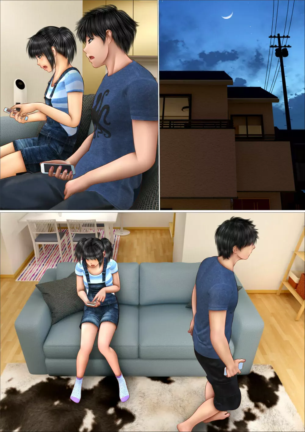 ナマイキな妹が俺のセフレになった経緯 - page180
