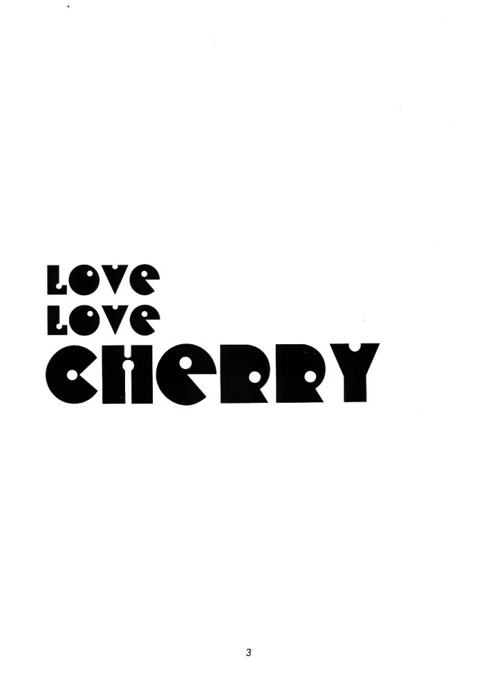 LOVE LOVE CHERRY - page2