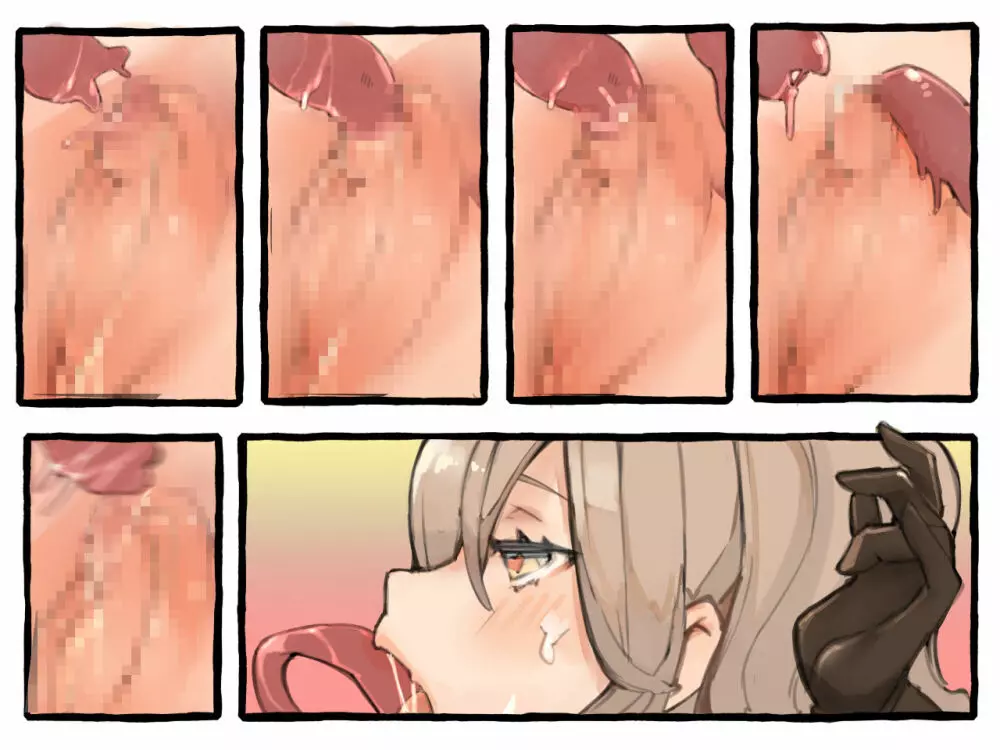 クリーチャーにスキスキHされちゃうハンターLV1 - page42