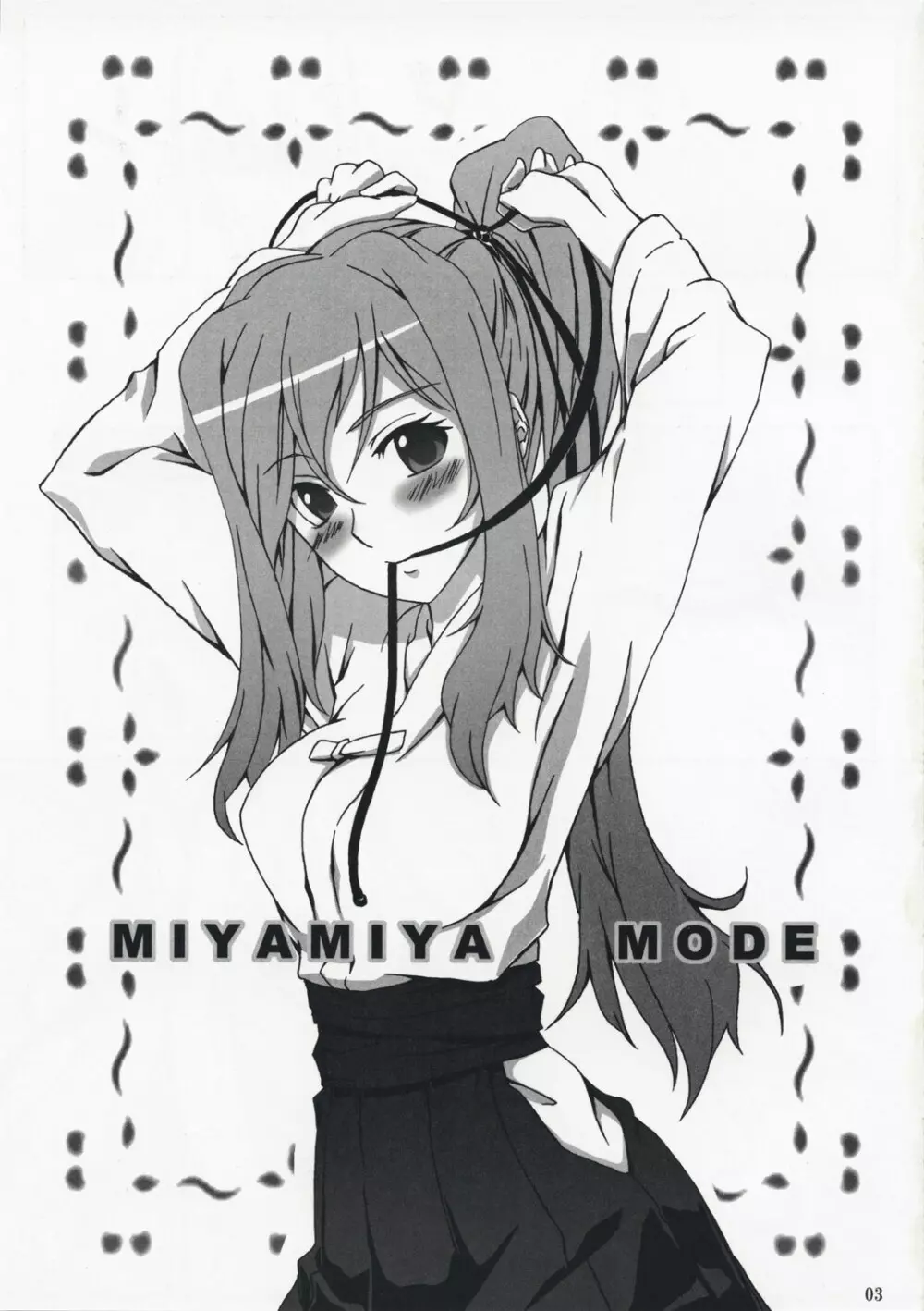 MIYA MIYA MODE - page2