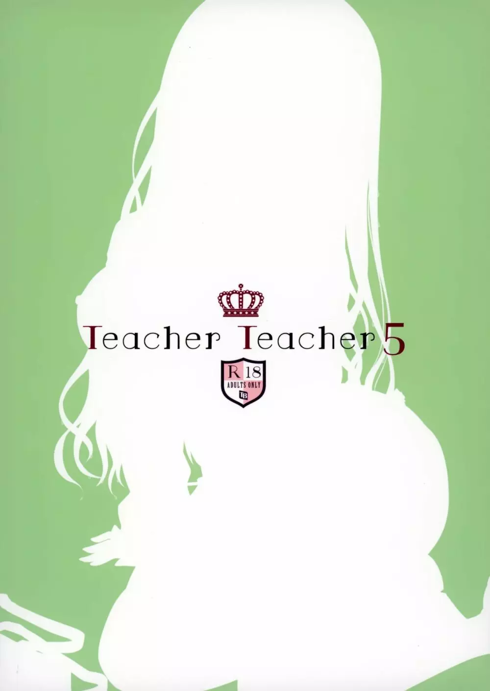 Teacher Teacher 5 - page18