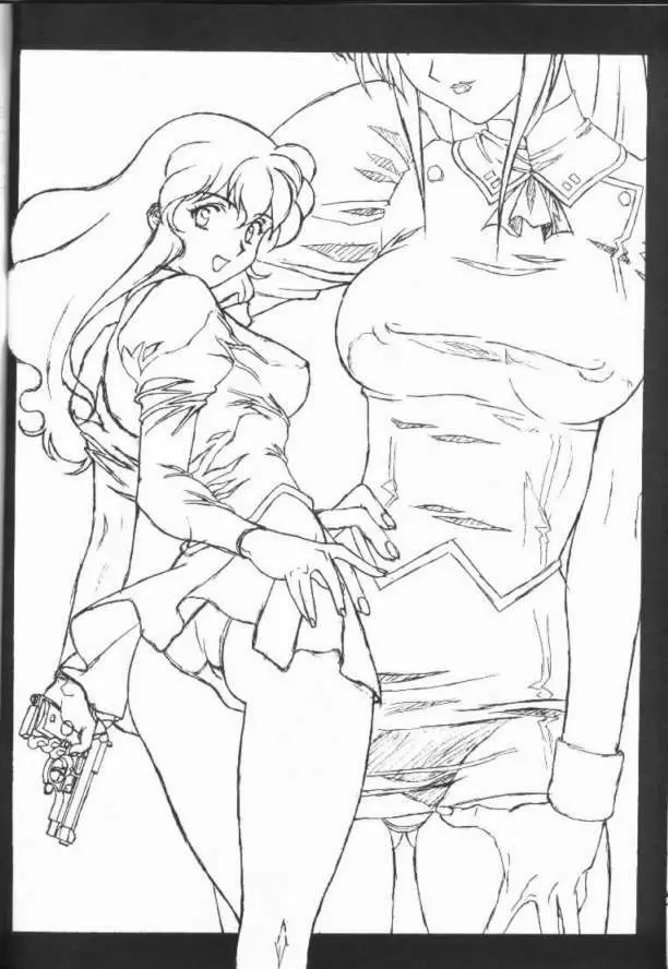 Pretty Well - page12