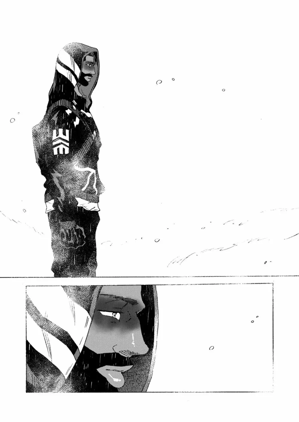 Ormond tragedy - page111