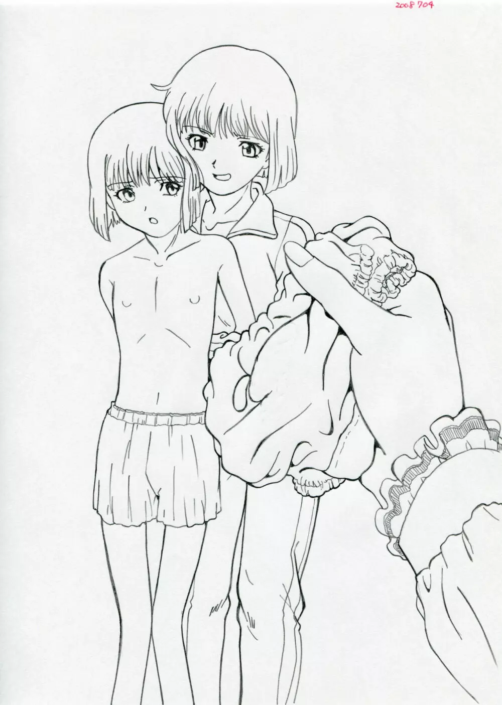 Crossdressing Cosplay Coercion complete collection - page12