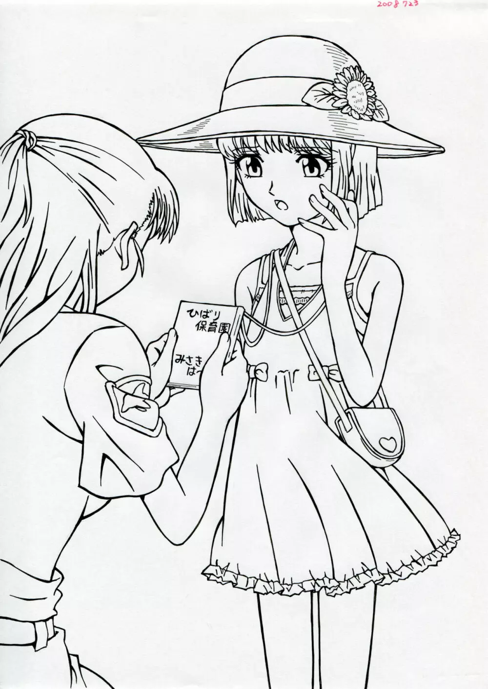Crossdressing Cosplay Coercion complete collection - page36