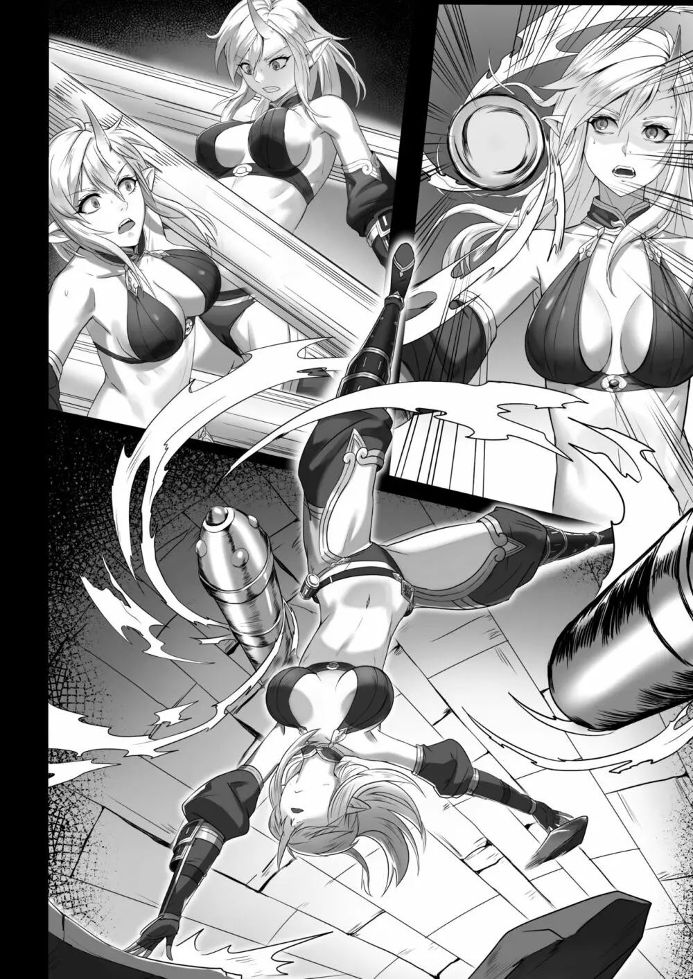 討伐ノート オークリーダー編 - page44
