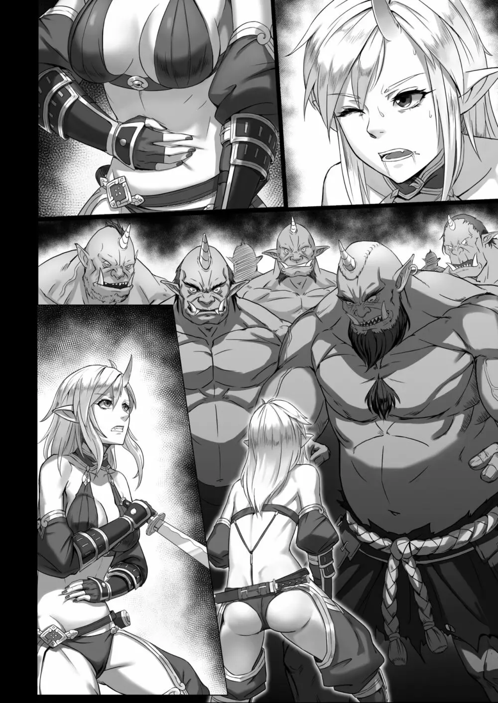 討伐ノート オークリーダー編 - page48