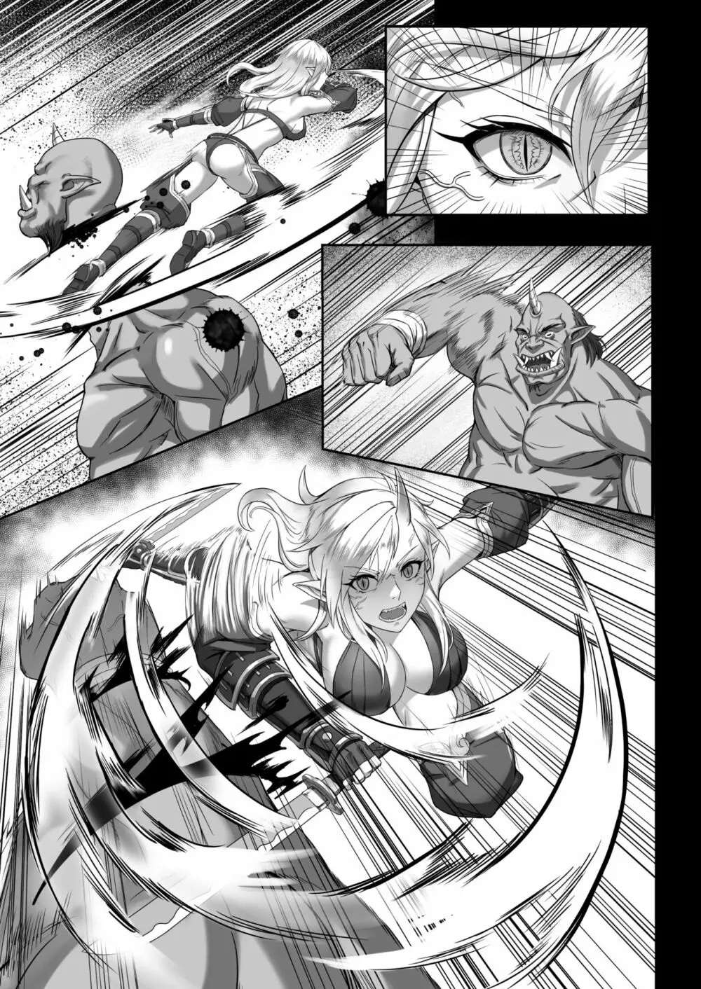 討伐ノート オークリーダー編 - page49