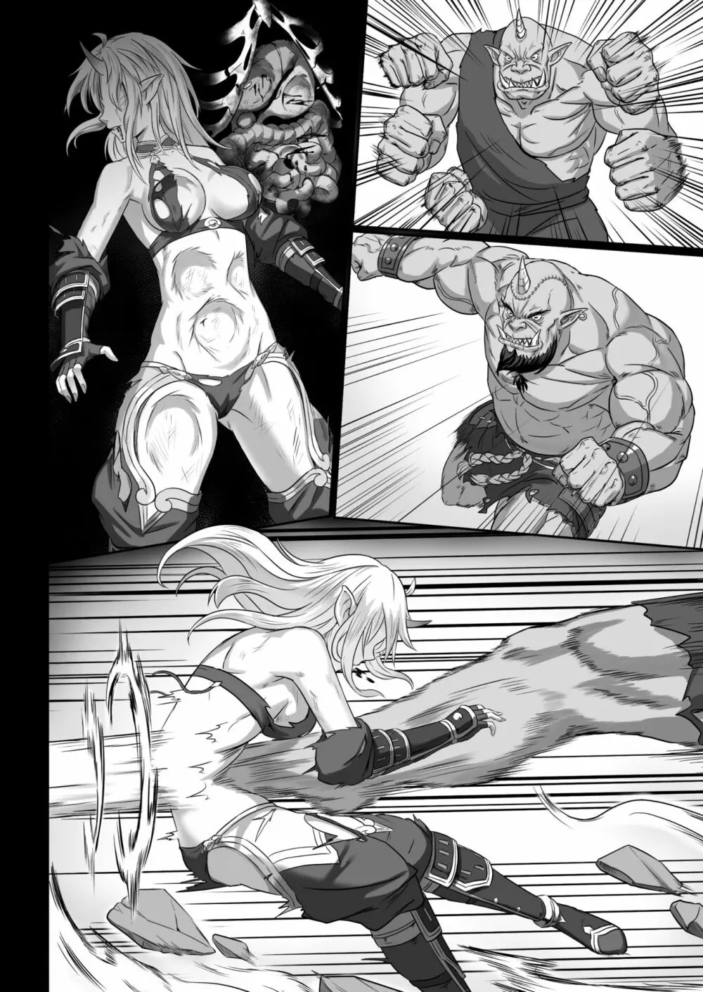 討伐ノート オークリーダー編 - page64