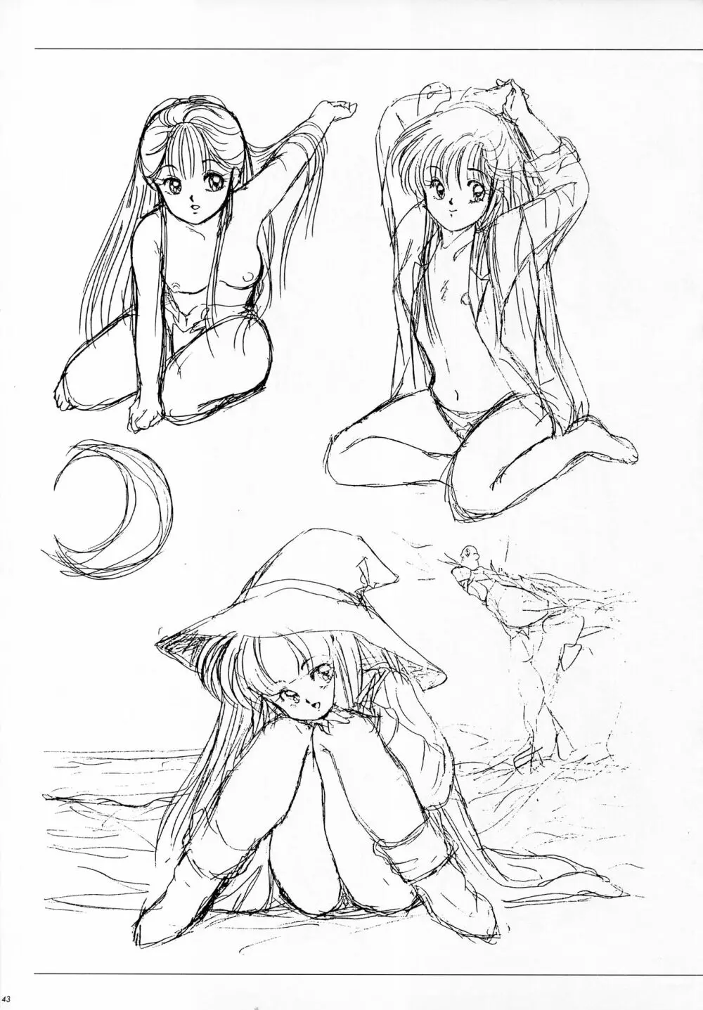ALICE SOFT ILLUSTRATIONS ～アリスのらくがき帳～ 1993 - page47