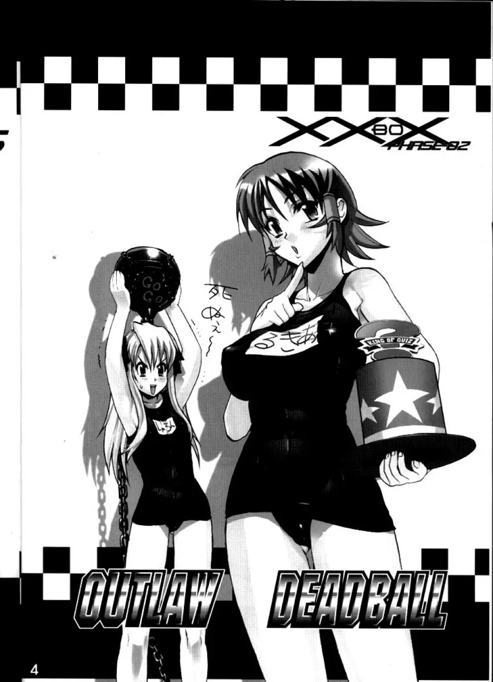 XXBox Outlaw Deadball - page3