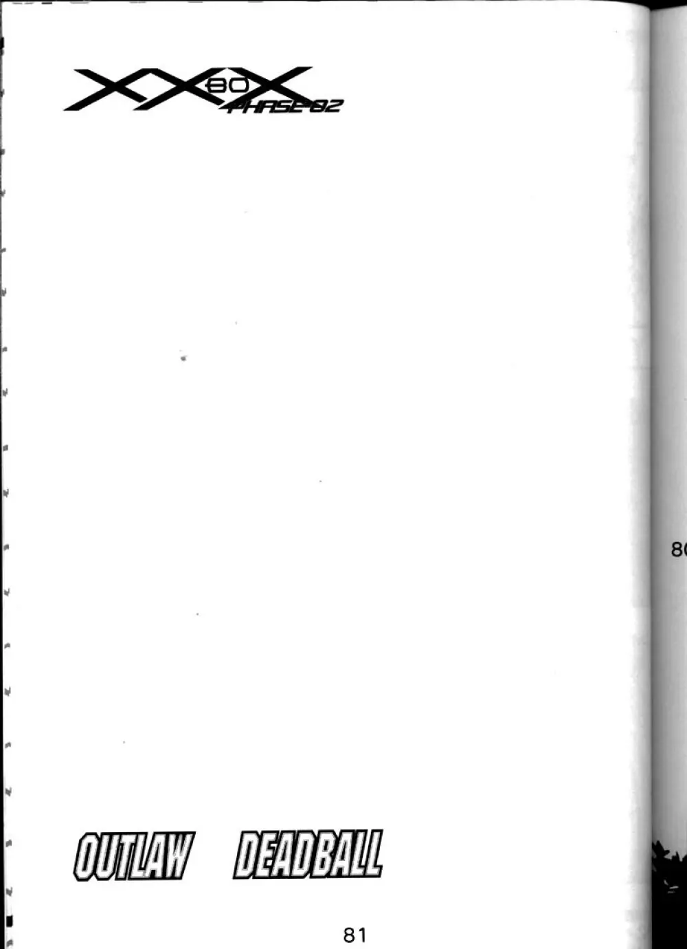 XXBox Outlaw Deadball - page80