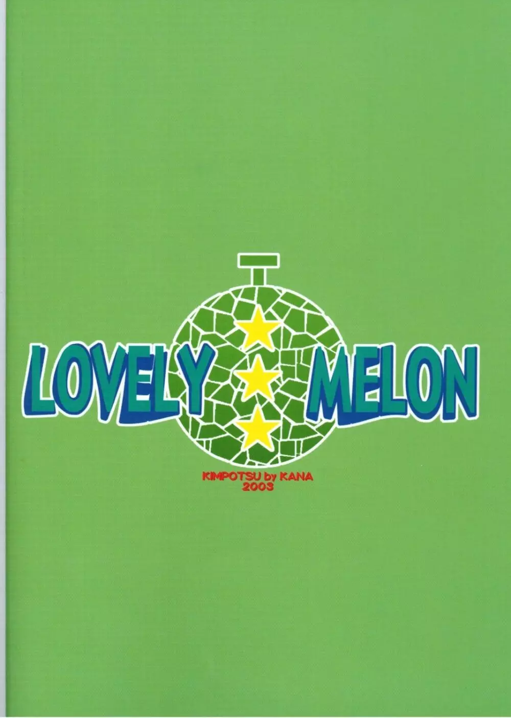 LOVELY MELON - page26