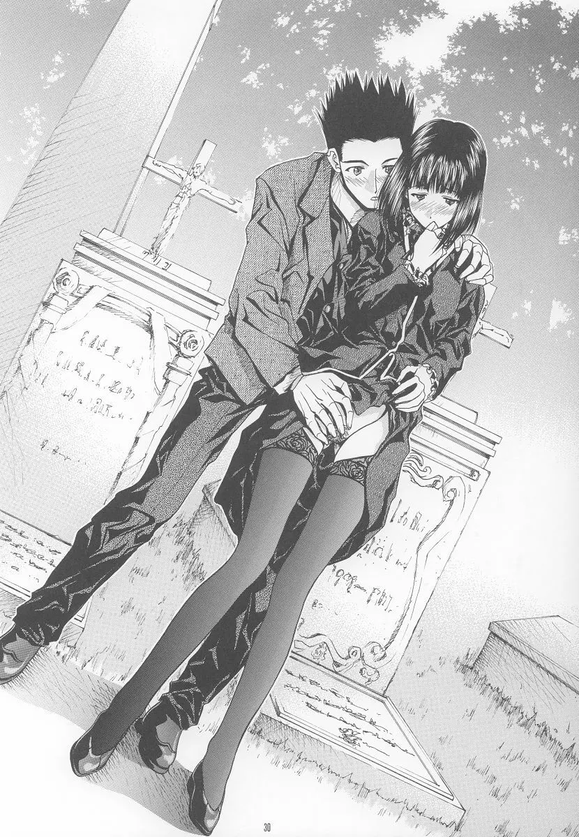 Soyosoyo's Works 6 - page29