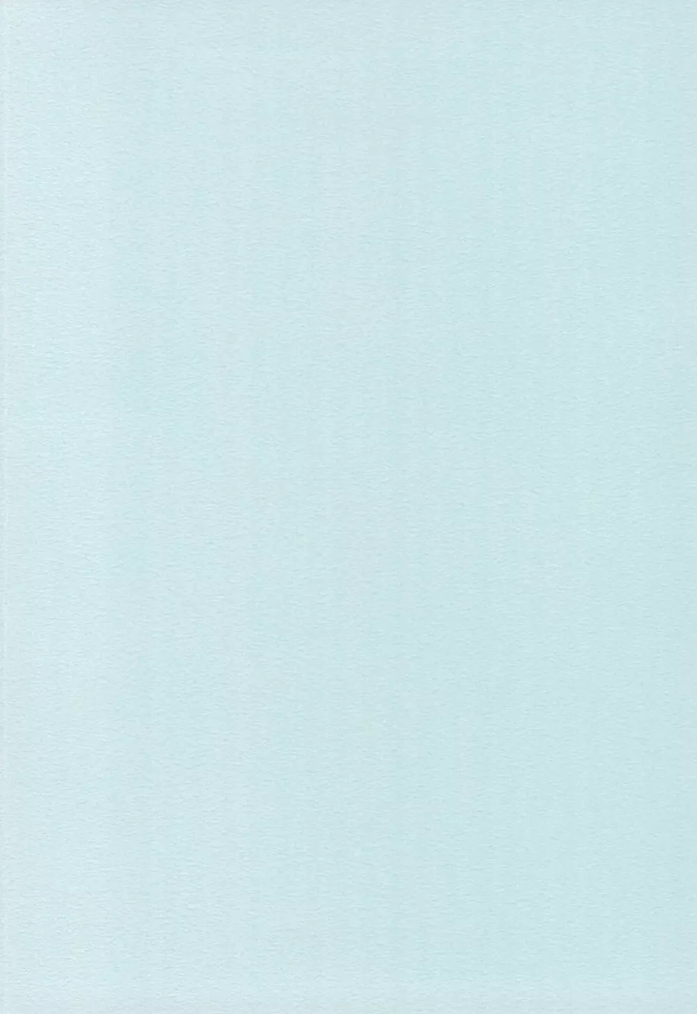 ゆめのおわり - page2