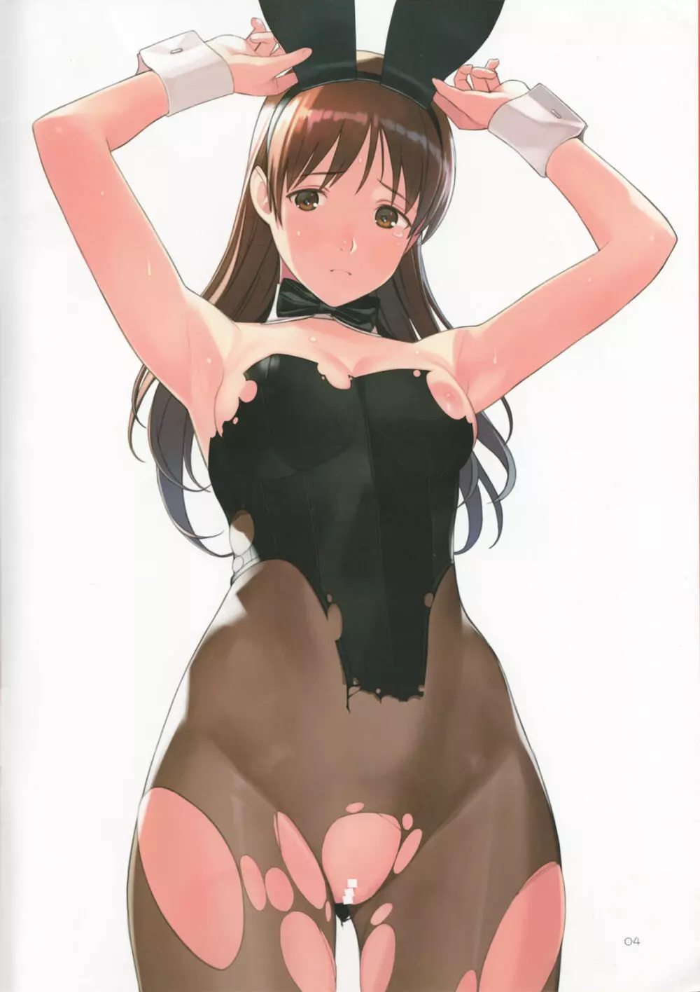新田さんの超ハイレグバニー性活 - page4
