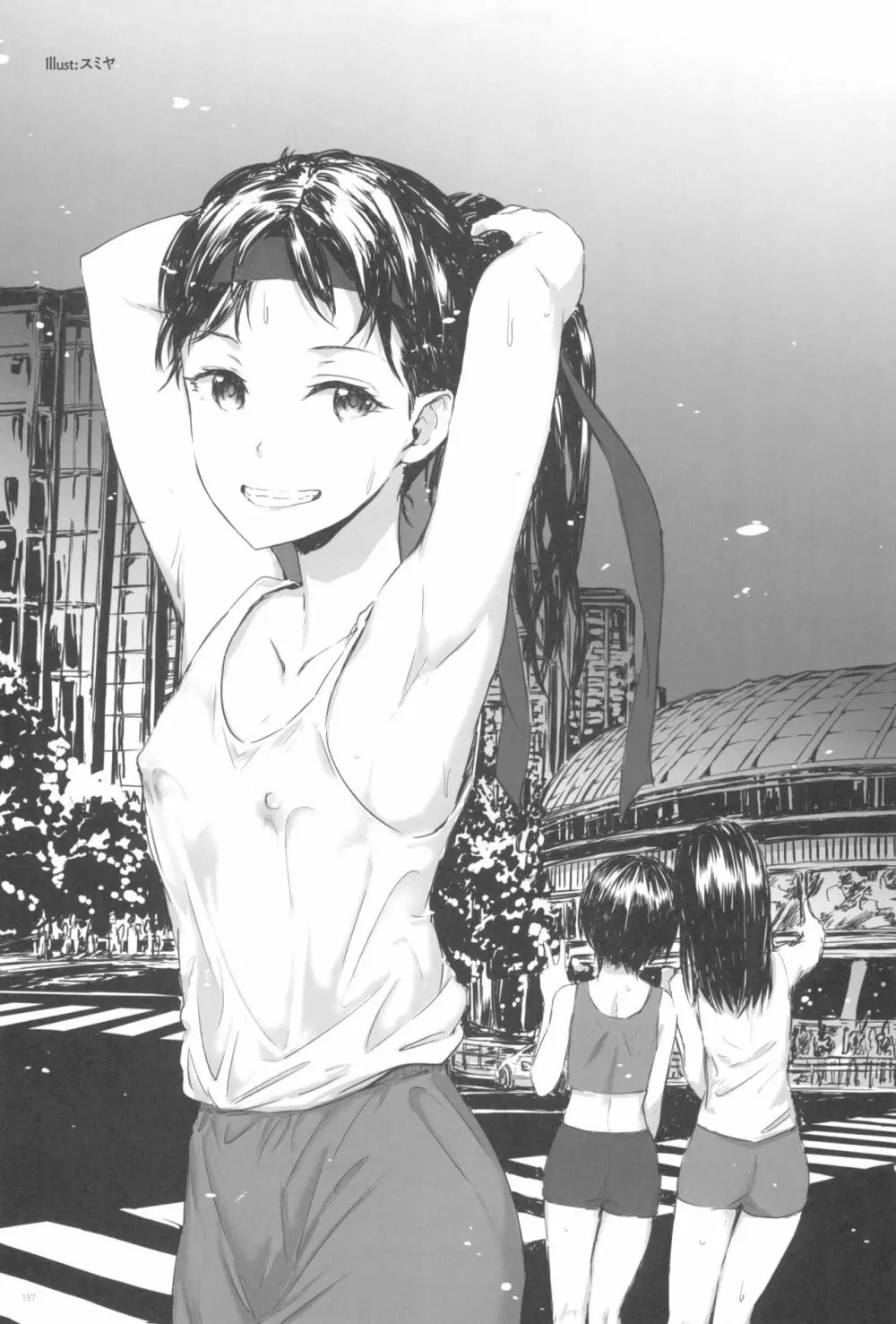 東京ロリンピック - page157