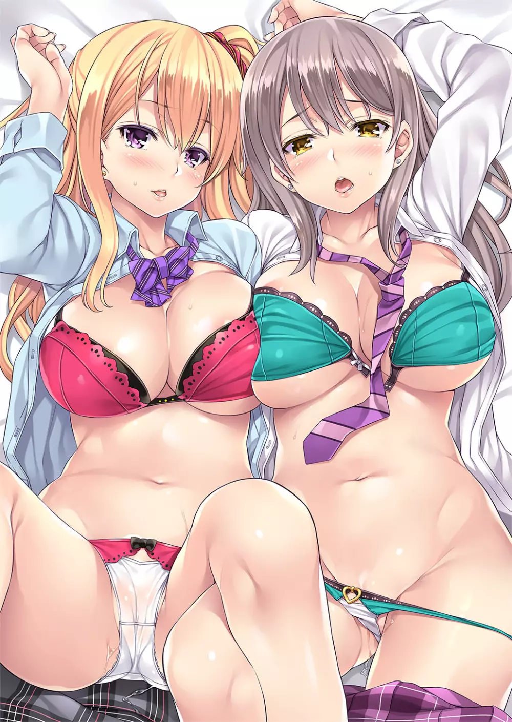 迷娘、拾いました。総集編 - page2