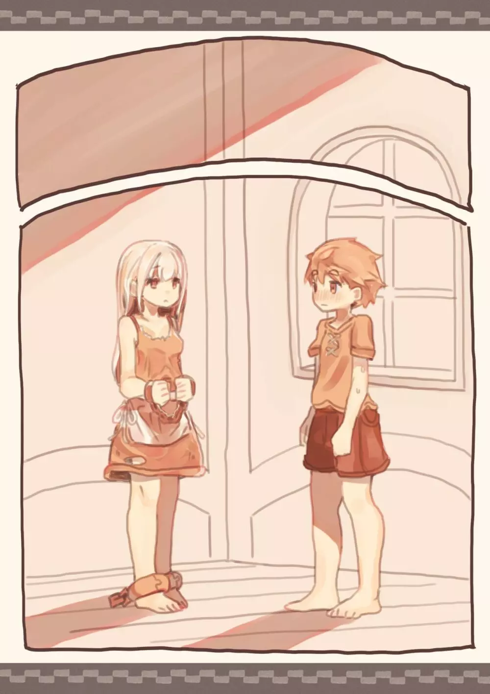 奴隷を犯した少年 - page25