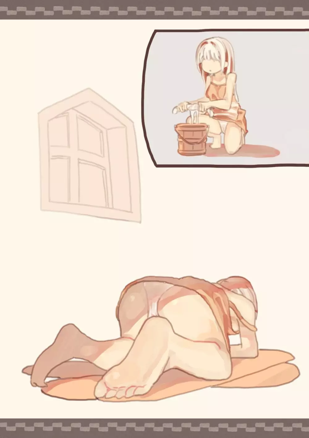 奴隷を犯した少年 - page43