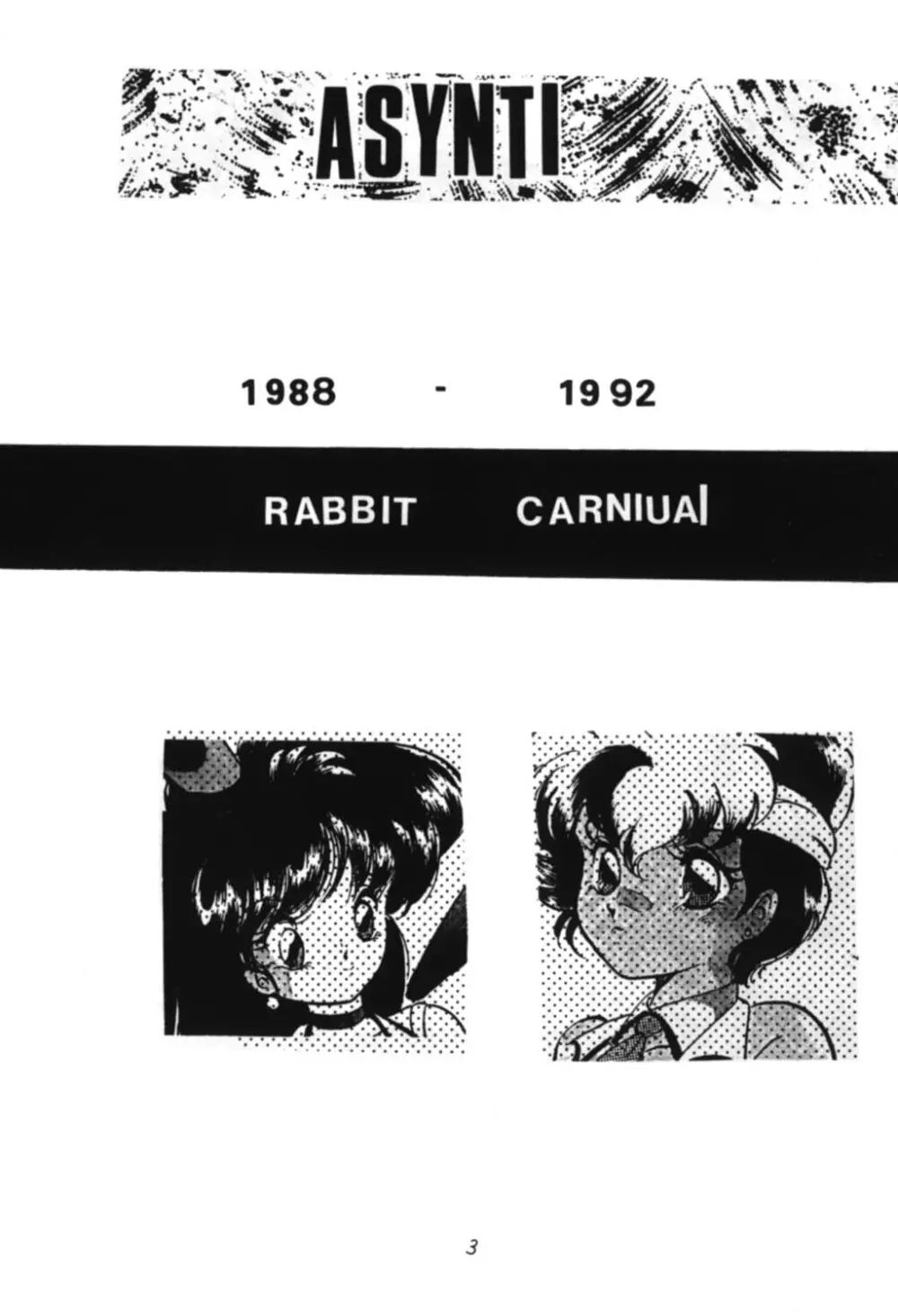 RABBIT CARNIUAI - page2