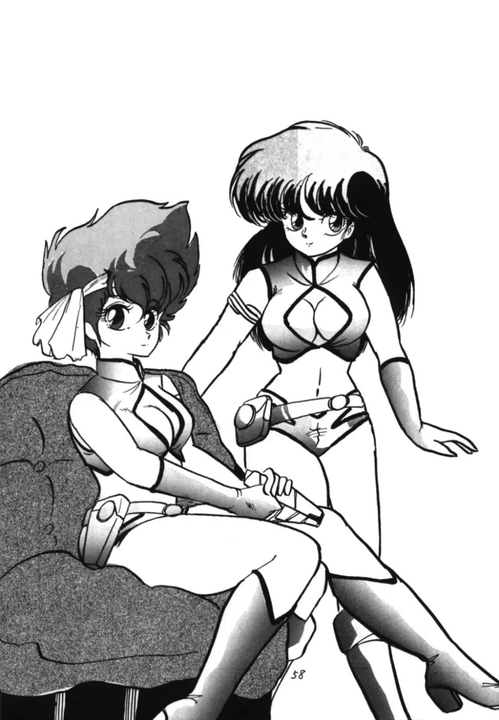 RABBIT CARNIUAI - page57