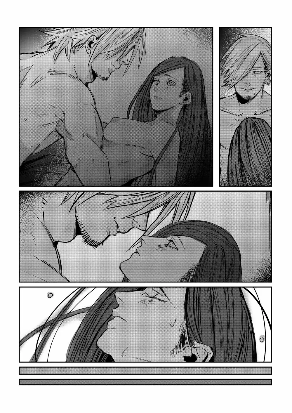 男子校が共学校に！？ピント外れの謎少女! - page44