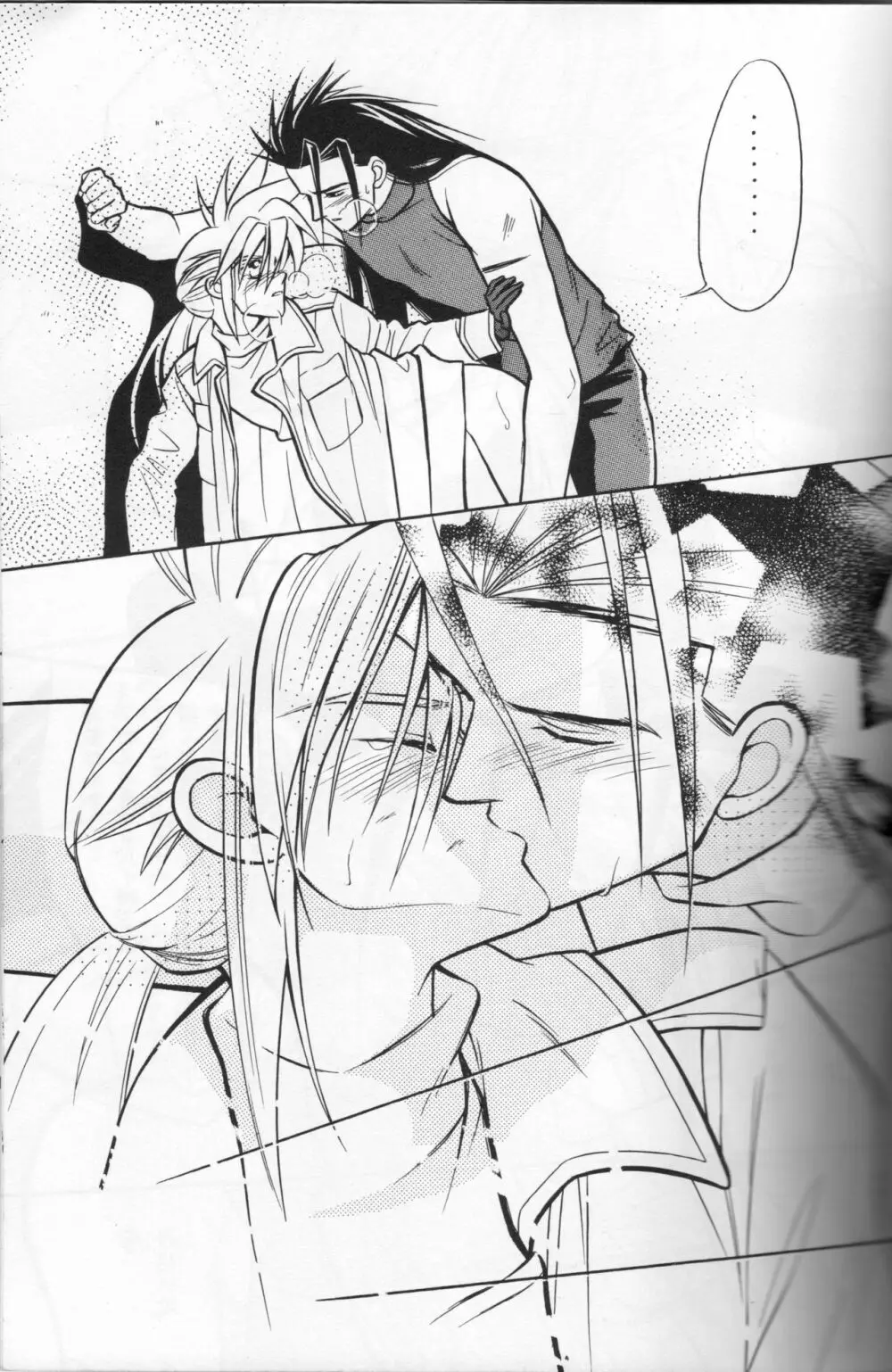 COLD BLOOD - page29