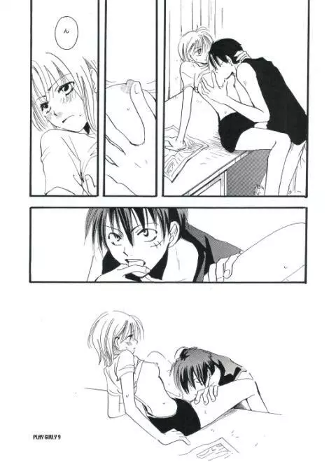 Play Girly - page8