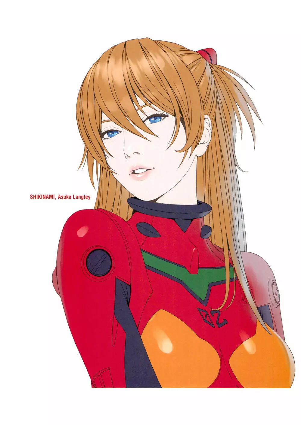 SENSUAL Vol.16 EVA GIRLS ILLUSTRATIONS 5 - page17