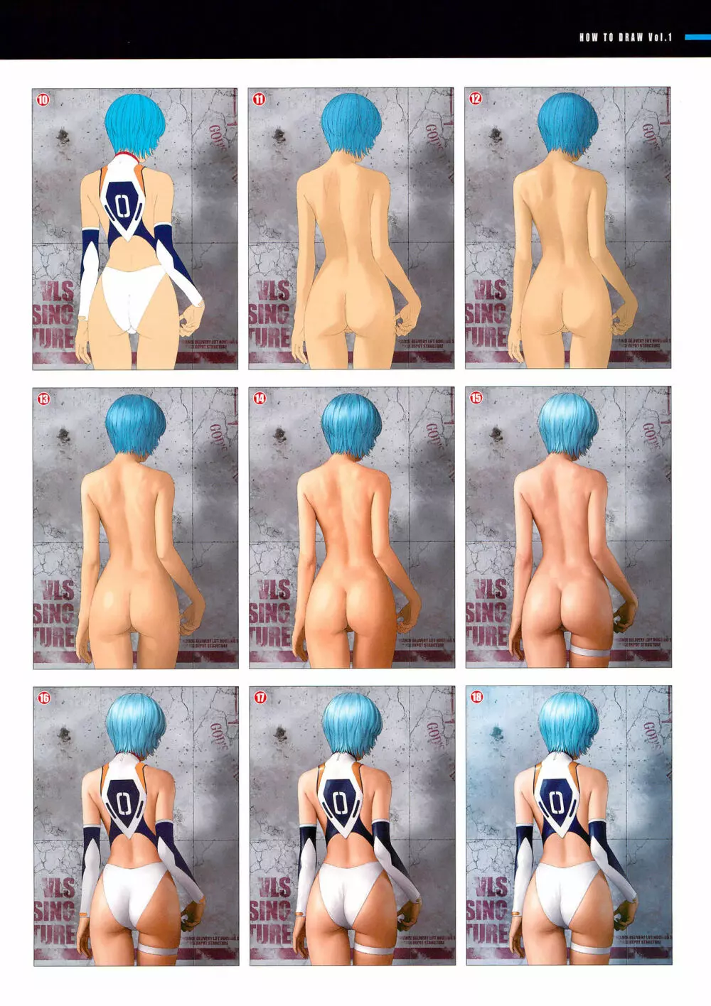 SENSUAL Vol.16 EVA GIRLS ILLUSTRATIONS 5 - page23