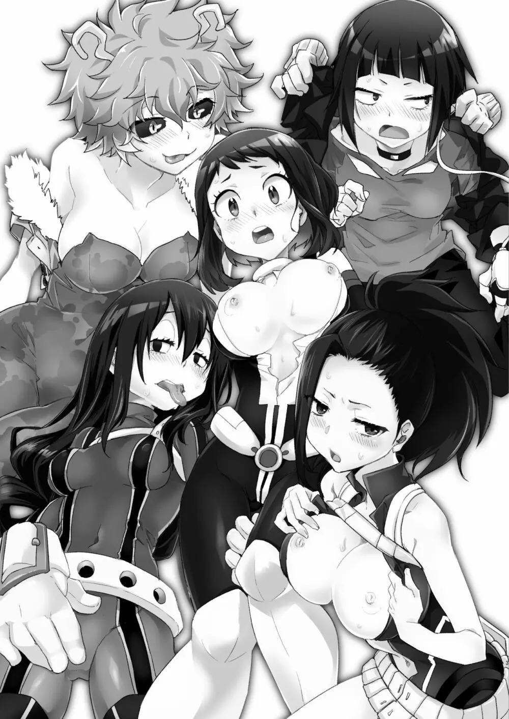 ヒロアカルーレット! - page2