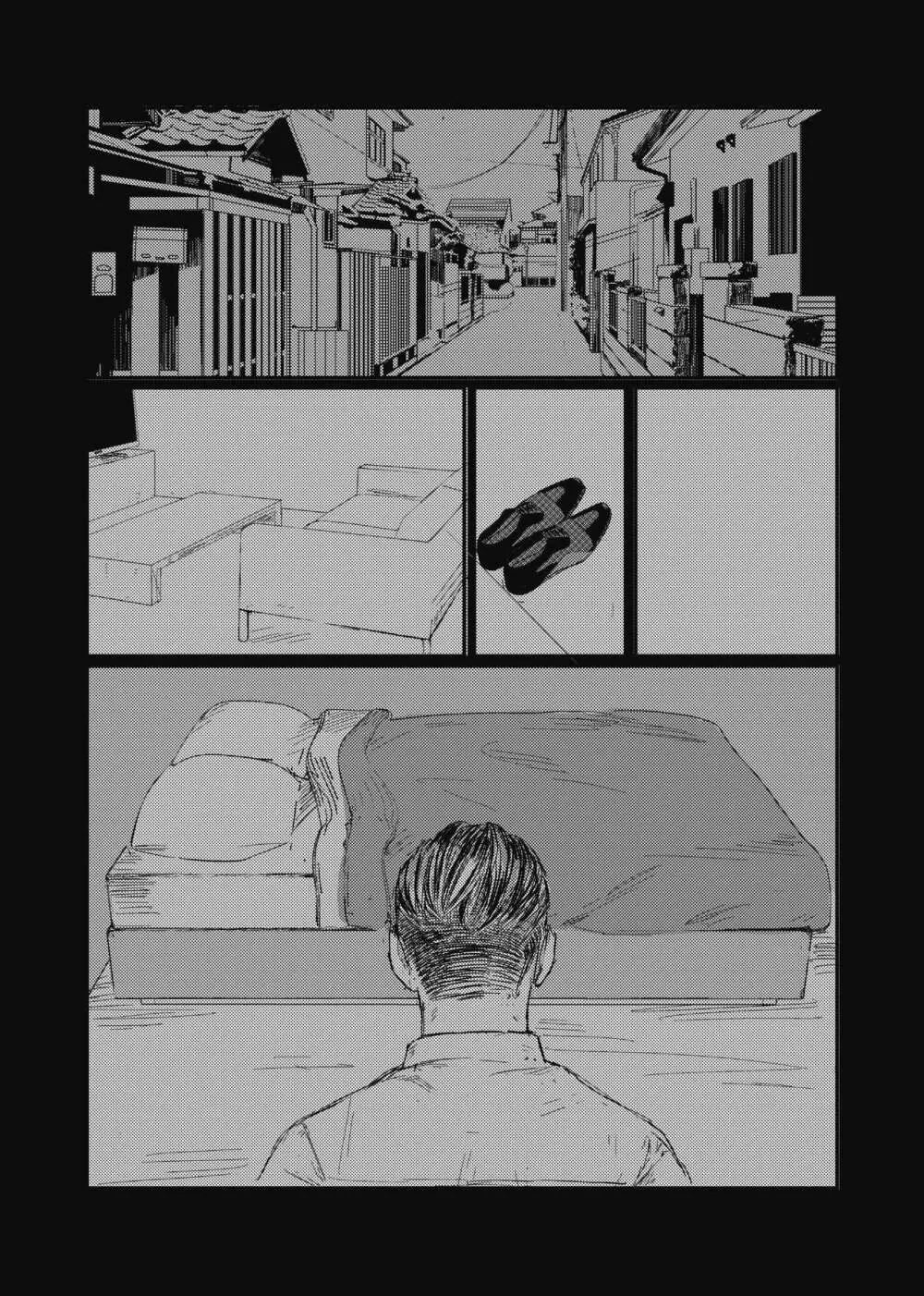 夢のあとふりだし廻り廻る - page27