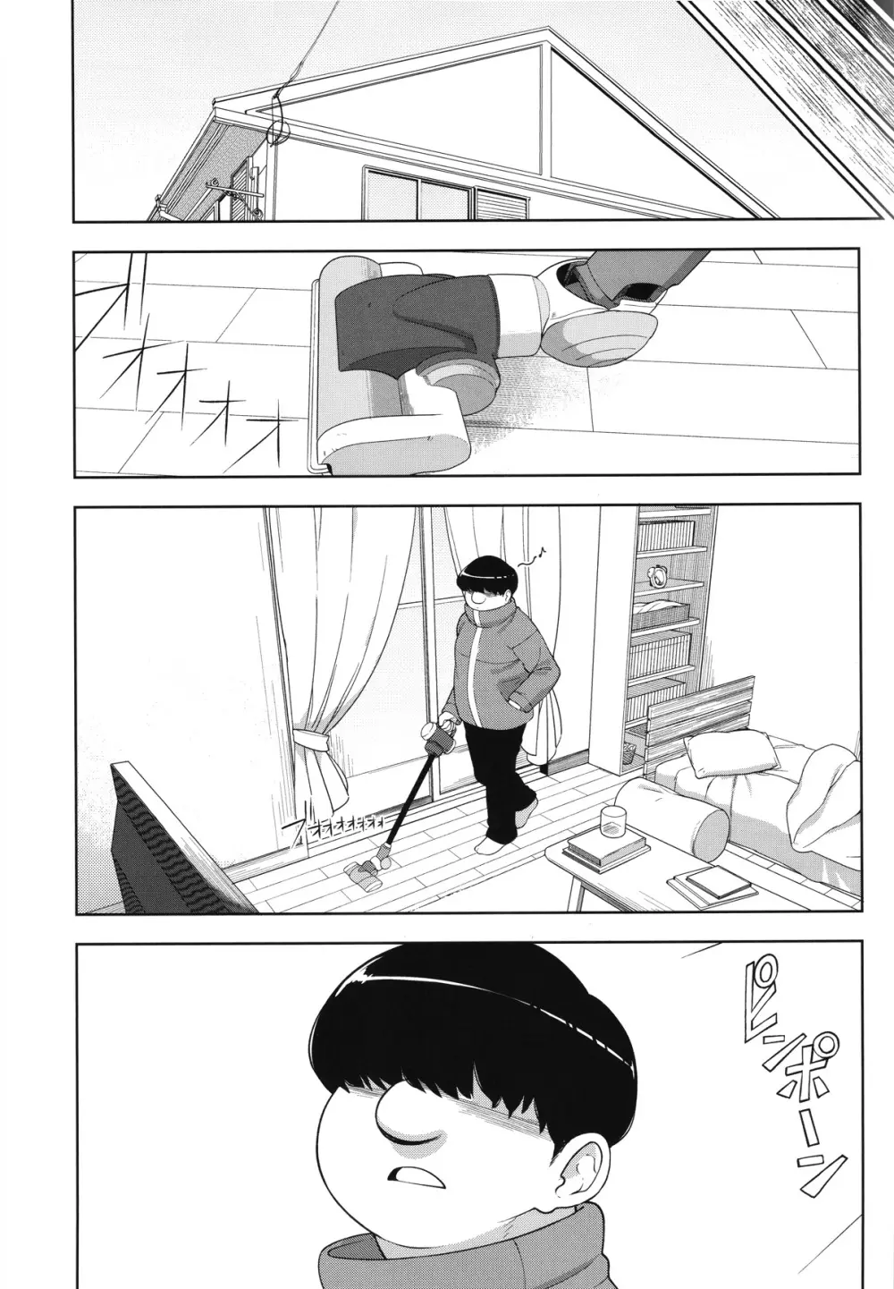 近所の地味なJCに大人の遊びを教えてみた話 - page21