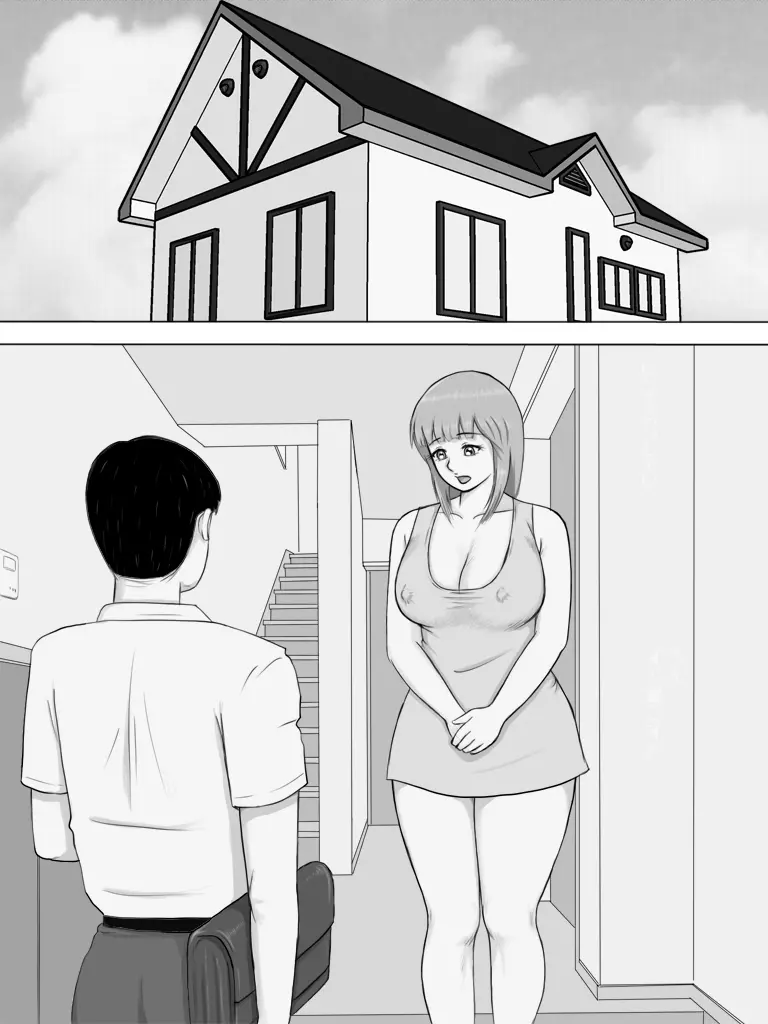 ママに射精管理されちゃいました‥ - page13