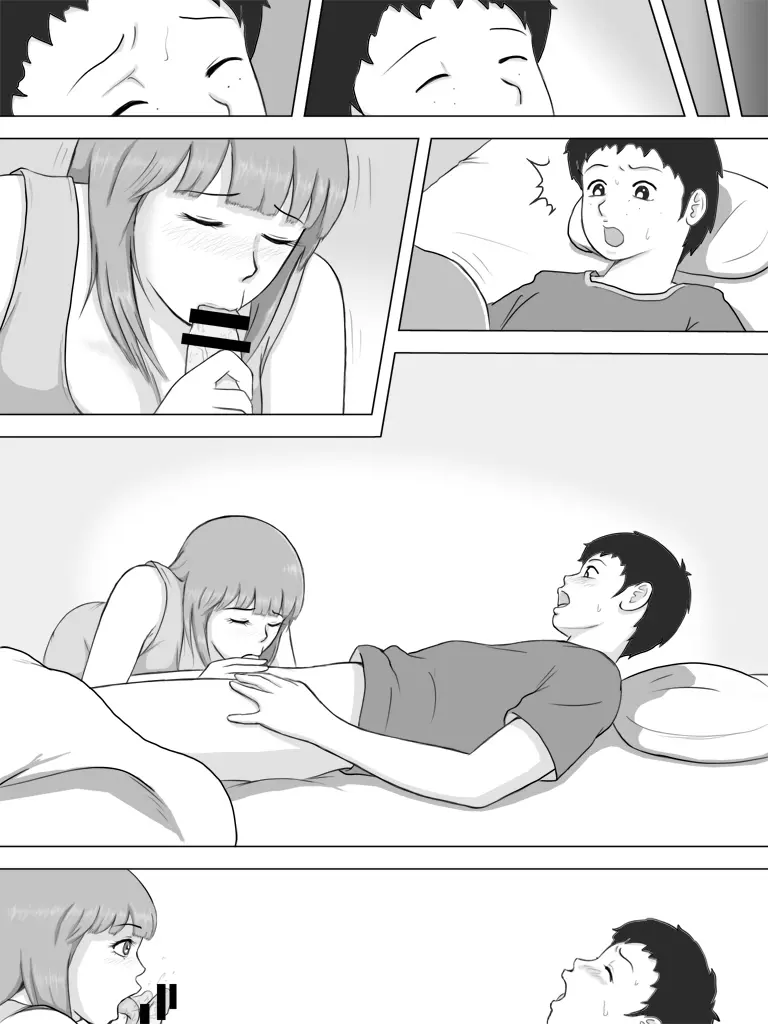 ママに射精管理されちゃいました‥ - page14