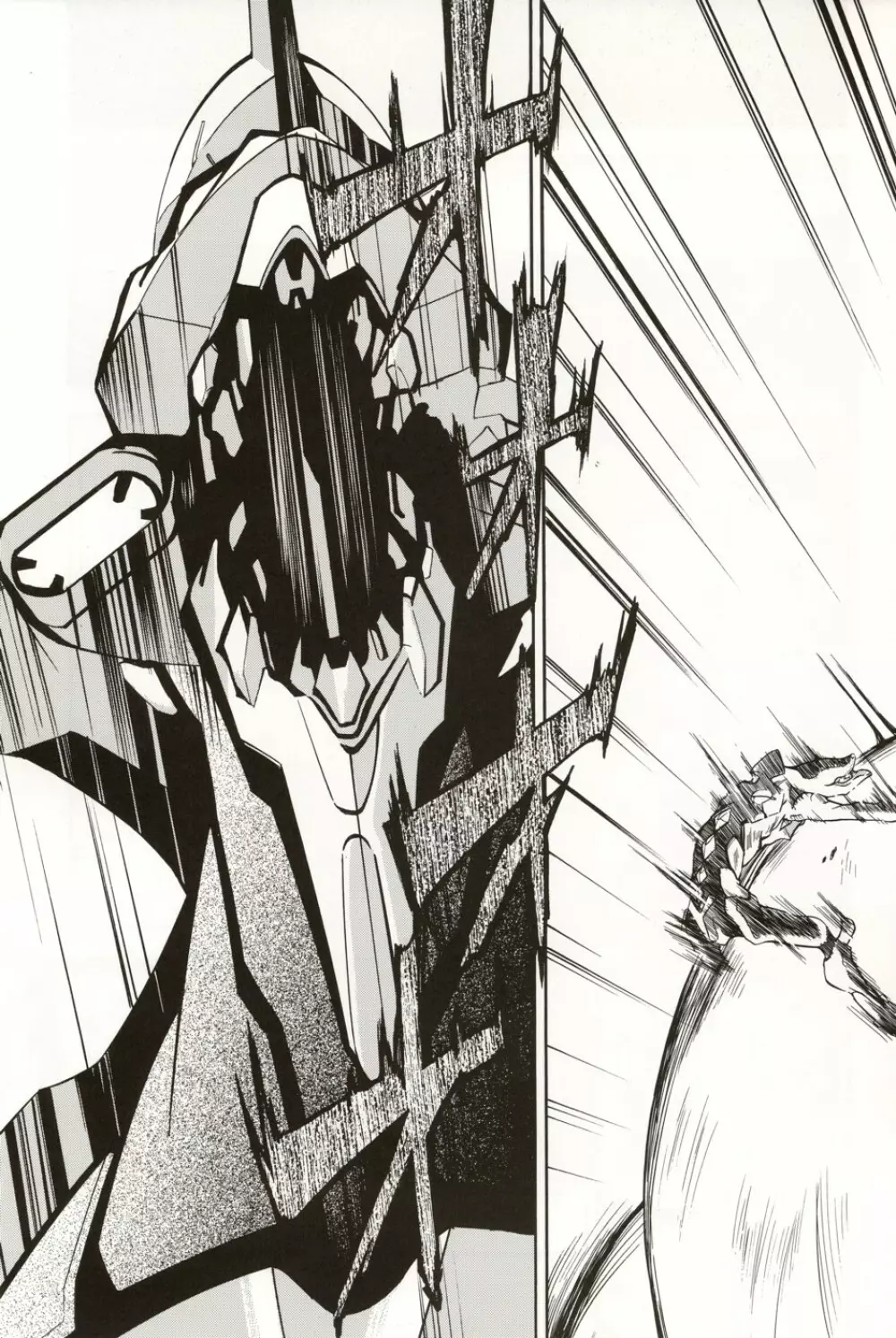 Re-Take4 - page100