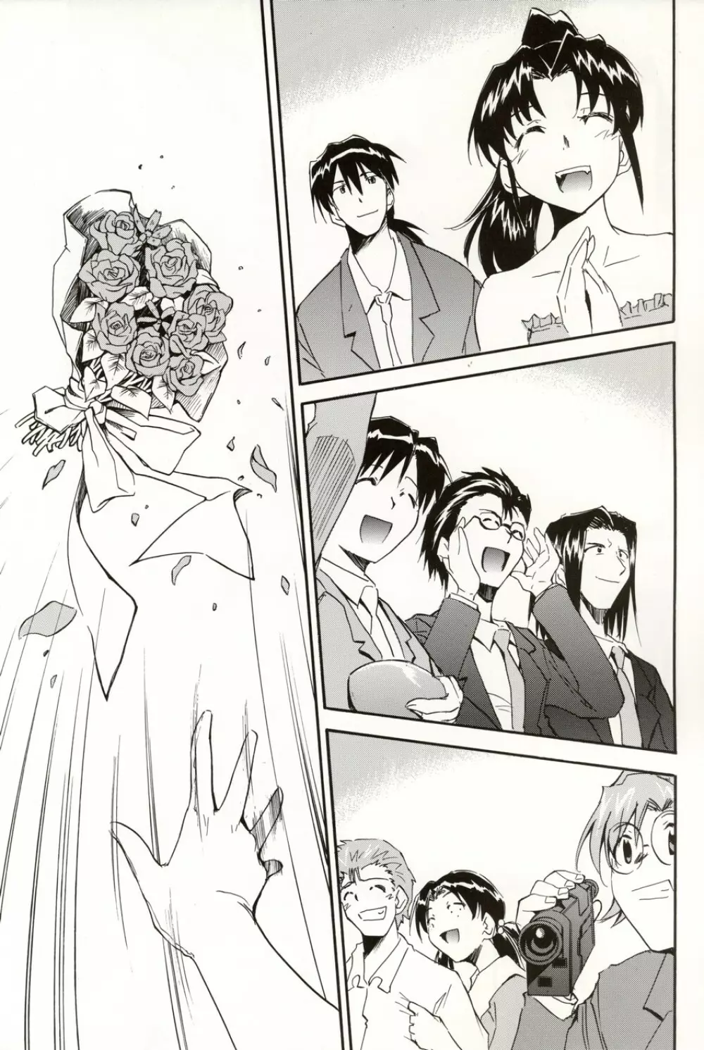 Re-Take4 - page140