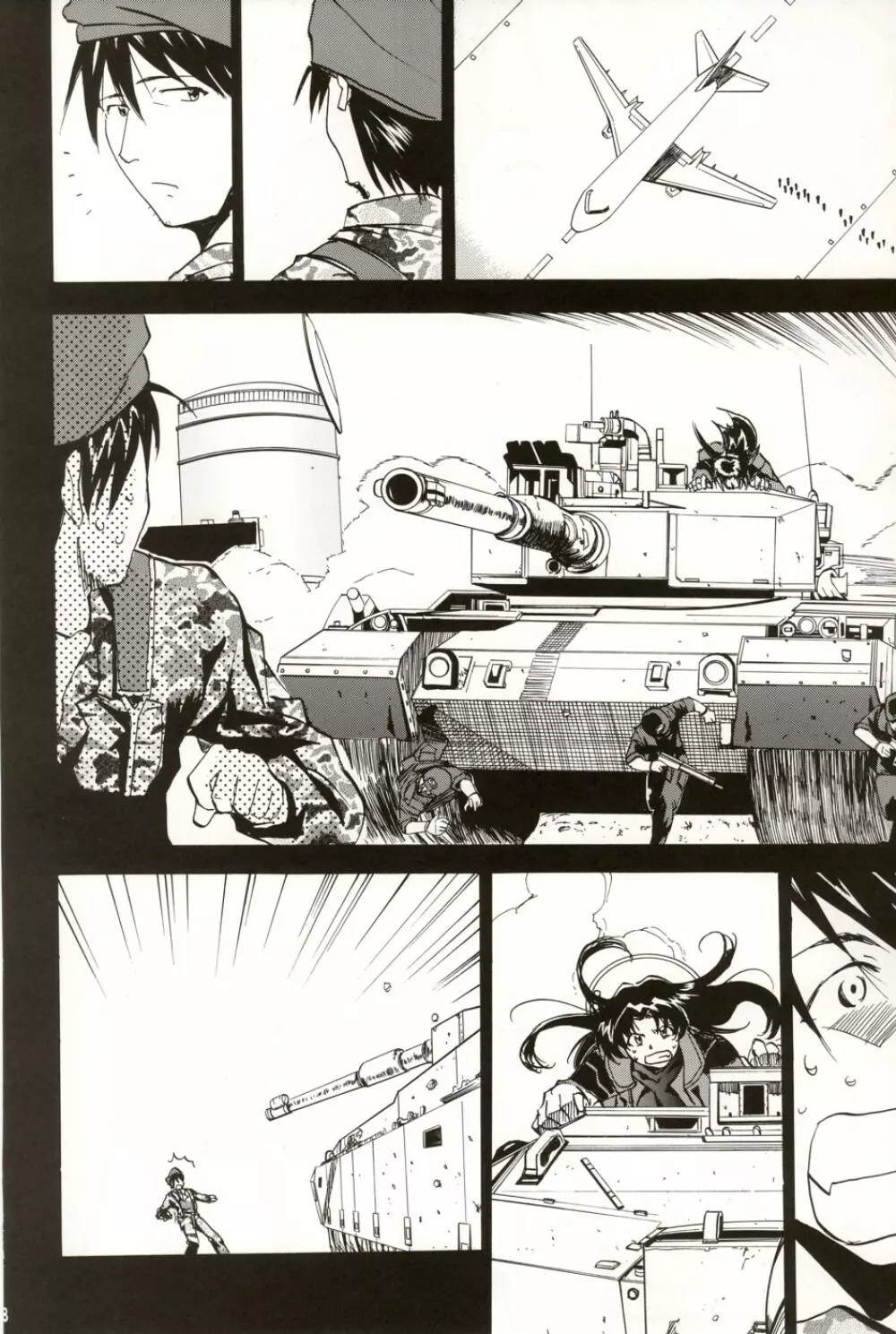 Re-Take4 - page157